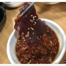 고기마루 정육식당 Daum카페