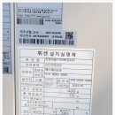 엘림안경원 이미지