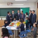 대전내동초교 이미지