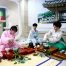 다도 & 예절교실 이미지