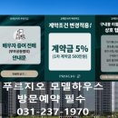 동원메디 이미지