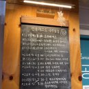 댕댕이아지트 | 홍대입구역 카페 언플러그드 홍대 낮엔 커피 밤엔 공연 즐기는 비밀아지트 내돈내산 후기