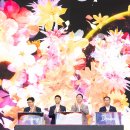 김장호 구미시장 - 고아농협하나로마트/제34회 경북도민 생활체육대축전 개최/금오산포럼 창립기념식...