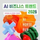 업폴