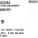 송암로R 네이버블로그