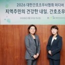 김승한의원 이미지