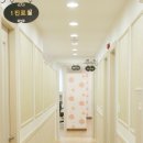 한봉한의원 이미지