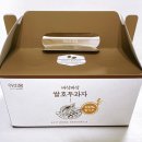 아띠몽 이미지