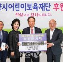 경화건설(주) 이미지