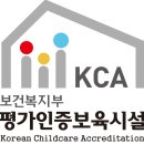 성심어린이집 Daum카페