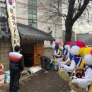 경기도 수원시 권선구 평동로76번길 5 (평동) 이미지