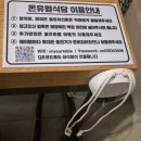 한동축산 | 고터 삼겹살 맛집 국내최초 대통령상 대상수상 돼지고기 '온유월식당' 솔직 후기