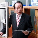 선우시스템 이미지