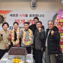 찌개242