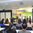 청운글로벌 이미지
