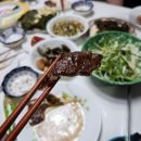 두근두근축산