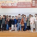 가야전통시장 이미지