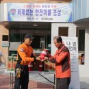 매남 경로당 이미지