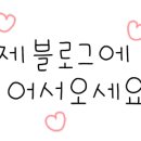 거마로83 이미지