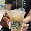 아마존월드 이미지