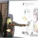 명문제화