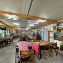 삼일식육식당 이미지