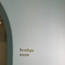 파컷헤어 네이버블로그