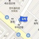 주혜영내과의원 이미지