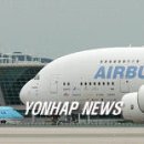 A380 Daum카페