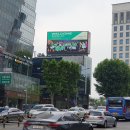 디지털전광 이미지