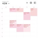 57기 박윤영 이미지