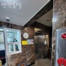 썬원룸텔 - 부천시 원미구 소향로 241 | 썬원룸텔