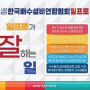 동백전자에어컨 이미지