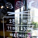 스시반야 이미지