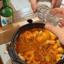 4332 | 수원 경희대술집 호랑이굴 영통역점 주차 한우대창전골 맛집 후기