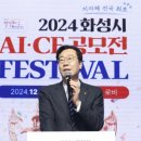 비젼(229) 이미지