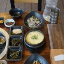 곽지그집 이미지