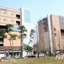 (주)엘지화학 오송공장 네이버블로그