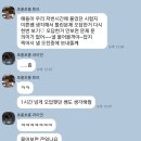 도도에듀 이미지