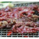 안동명품한우