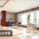 백범로 247번길 | [인천 요양원/추천/가격/후기] 한빛요양원 인천 요양원 한빛요양원, 프리미엄 서비스 제공