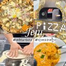 제주화덕피자맛집 도민 단골 많은 외도동 핏제리아 제폴리