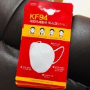 덕소메디칼약국 | 도심역 약국 List 추천 6곳, 열린 약국, 토요일, 일요일, 공휴일, 심야