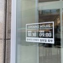 광주복집 이미지