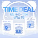 압구정디오성형외과의원 이미지