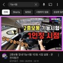수풍로37번길 이미지