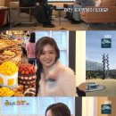 틈 - 중구 유곡로 23 | 틈