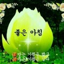 나를 찾아가는 여행 이미지