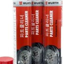 베스트원모터스 이미지