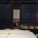 (주)바이오브레인 | 10년만에 알게 된, 리더의 역할 (퍼글 커피챗)